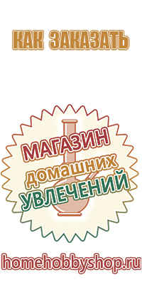 Сетки