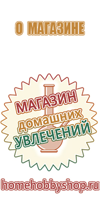 Сетки