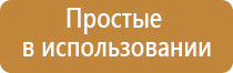 вапорайзер xvape aria для табака сухих трав и масел