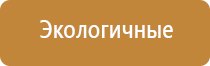 пепельницы листочки